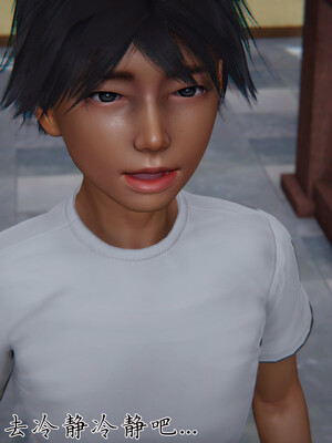 [見人就打]新宠物捕捉大师24_076