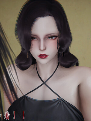 [見人就打]新宠物捕捉大师24_079