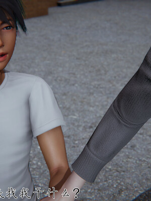 [見人就打]新宠物捕捉大师24_085