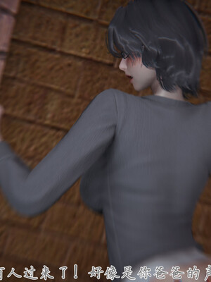 [見人就打]新宠物捕捉大师24_103