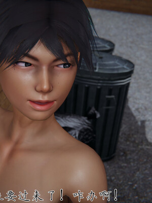 [見人就打]新宠物捕捉大师24_104