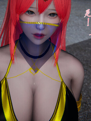 [見人就打]新宠物捕捉大师24_108