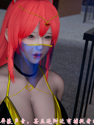 [見人就打]新宠物捕捉大师24_114