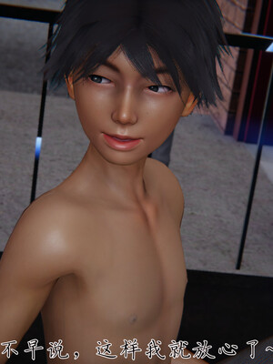 [見人就打]新宠物捕捉大师24_115