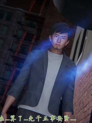 [見人就打]新宠物捕捉大师24_121