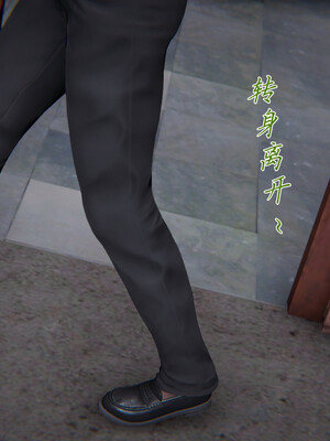 [見人就打]新宠物捕捉大师24_122