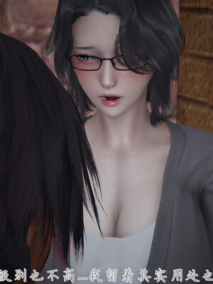 [見人就打]新宠物捕捉大师24_128