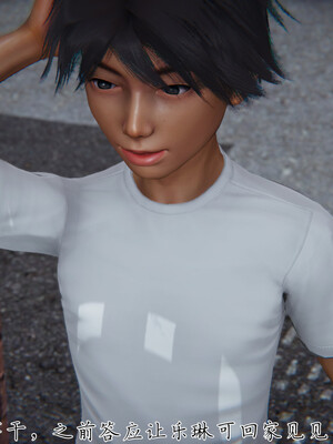 [見人就打]新宠物捕捉大师24_133