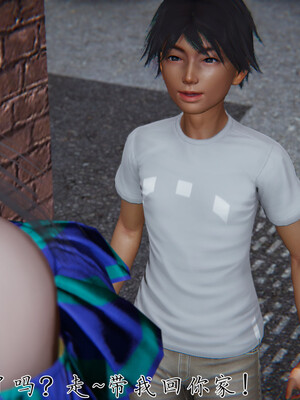 [見人就打]新宠物捕捉大师24_135