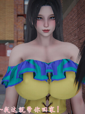 [見人就打]新宠物捕捉大师24_136