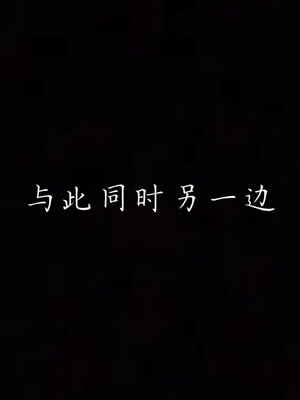 [見人就打]新宠物捕捉大师24_137