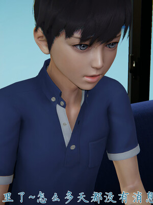 [見人就打]新宠物捕捉大师24_138