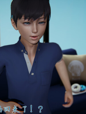 [見人就打]新宠物捕捉大师24_140