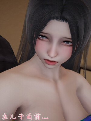 [見人就打]新宠物捕捉大师24_150