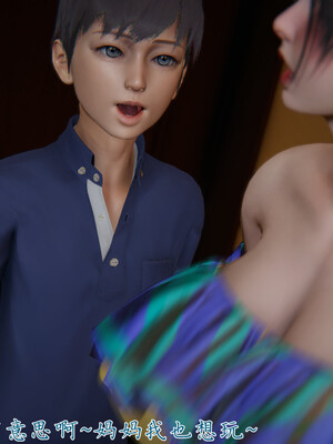 [見人就打]新宠物捕捉大师24_161