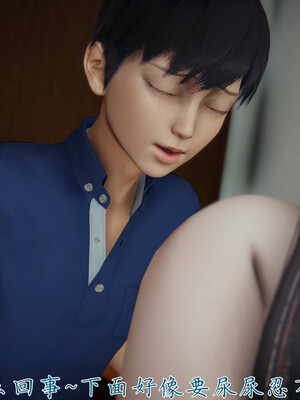 [見人就打]新宠物捕捉大师24_185