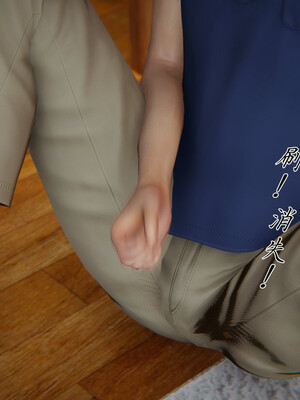 [見人就打]新宠物捕捉大师24_210