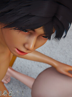 [見人就打]新宠物捕捉大师24_223