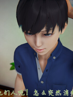 [見人就打]新宠物捕捉大师24_226