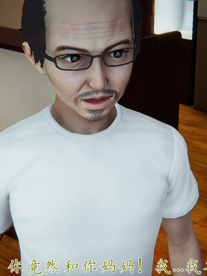 [見人就打]新宠物捕捉大师24_230