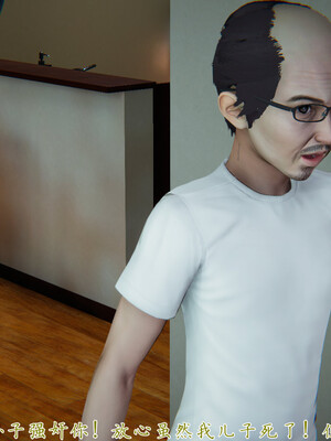 [見人就打]新宠物捕捉大师24_233