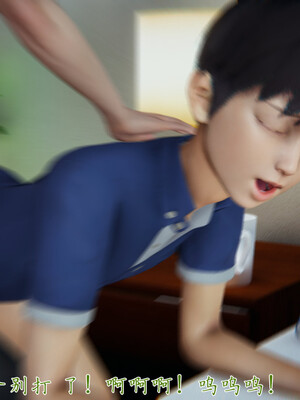 [見人就打]新宠物捕捉大师24_237