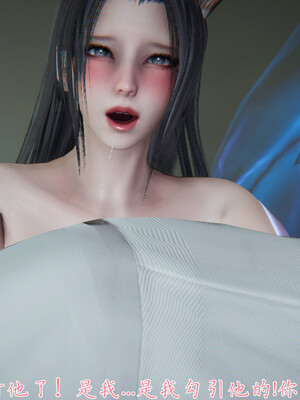 [見人就打]新宠物捕捉大师24_238