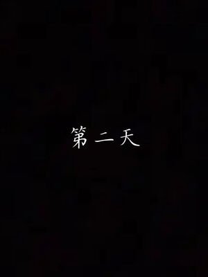 [見人就打]新宠物捕捉大师25_002