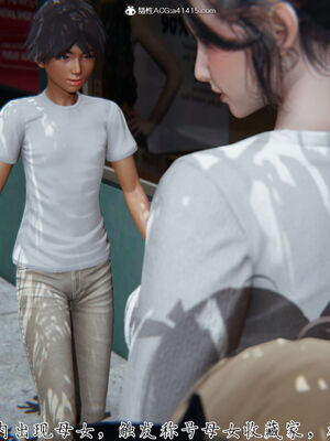 [見人就打]新宠物捕捉大师25_005