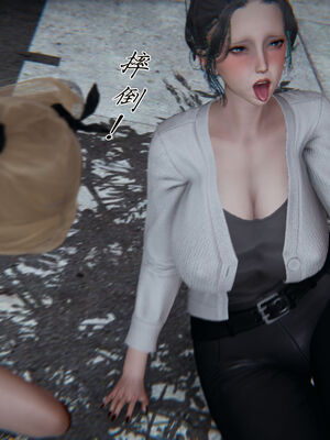 [見人就打]新宠物捕捉大师25_013