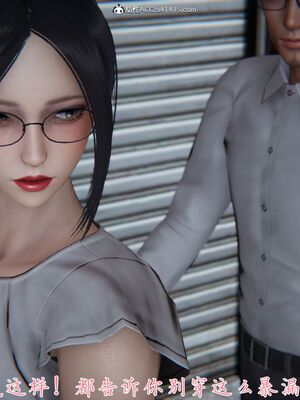 [見人就打]新宠物捕捉大师25_016