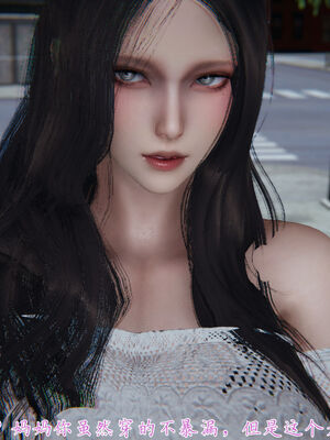 [見人就打]新宠物捕捉大师25_017