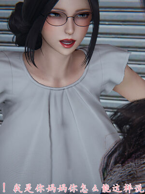 [見人就打]新宠物捕捉大师25_018