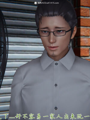 [見人就打]新宠物捕捉大师25_019