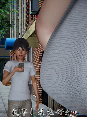 [見人就打]新宠物捕捉大师25_021