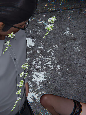 [見人就打]新宠物捕捉大师25_026