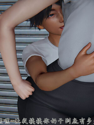 [見人就打]新宠物捕捉大师25_027