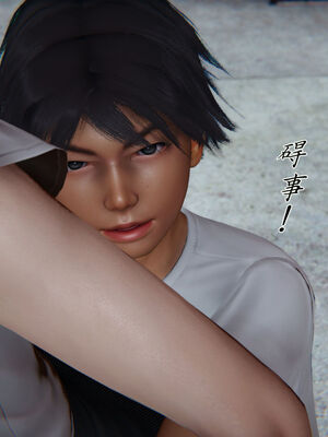 [見人就打]新宠物捕捉大师25_029