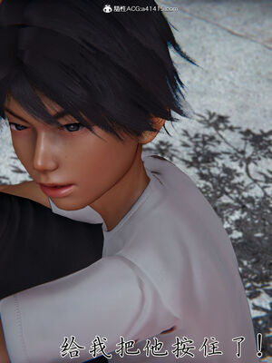 [見人就打]新宠物捕捉大师25_031