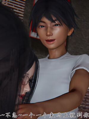 [見人就打]新宠物捕捉大师25_045