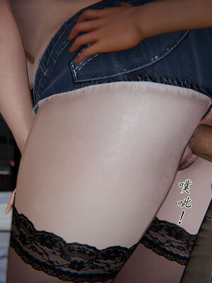 [見人就打]新宠物捕捉大师25_054