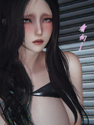 [見人就打]新宠物捕捉大师25_068