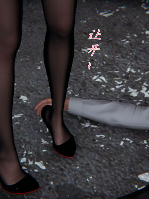 [見人就打]新宠物捕捉大师25_072