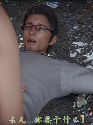 [見人就打]新宠物捕捉大师25_074