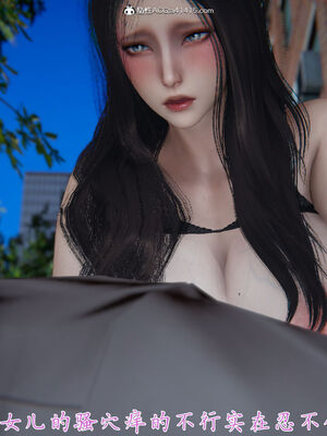 [見人就打]新宠物捕捉大师25_075