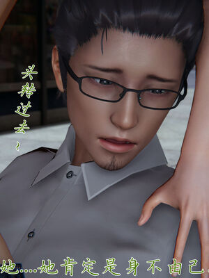 [見人就打]新宠物捕捉大师25_084