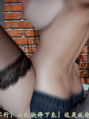 [見人就打]新宠物捕捉大师25_089