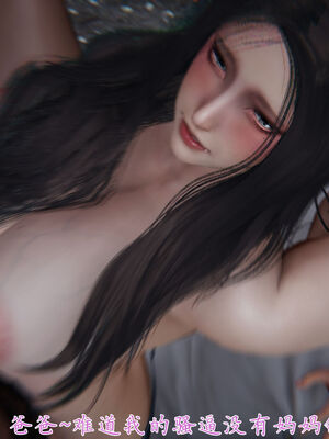 [見人就打]新宠物捕捉大师25_090