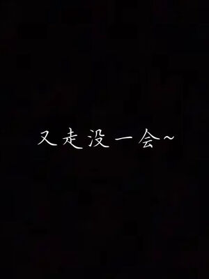 [見人就打]新宠物捕捉大师25_112