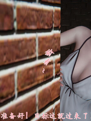 [見人就打]新宠物捕捉大师25_113